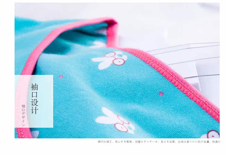 Sous-vêtement chaud jeunesse INNERSY doux en coton - Ref 767581 Image 20