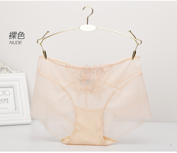 Slip jeunesse INNERSY A038 en autre - Ref 669052 Image 15