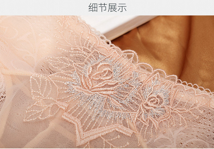 Slip jeunesse INNERSY A038 en autre - Ref 669052 Image 16