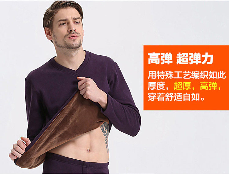 Sous-vêtement thermo jeunesse simple en coton - Ref 767607 Image 11