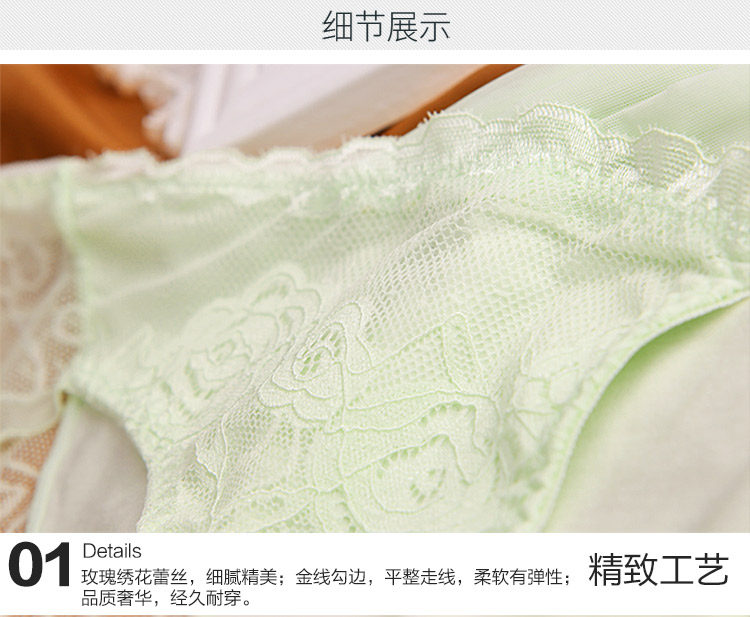 Slip jeunesse INNERSY A016 en autre - Ref 669094 Image 17