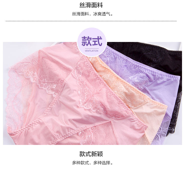 Slip jeunesse INNERSY A071 en nylon - Ref 669038 Image 22