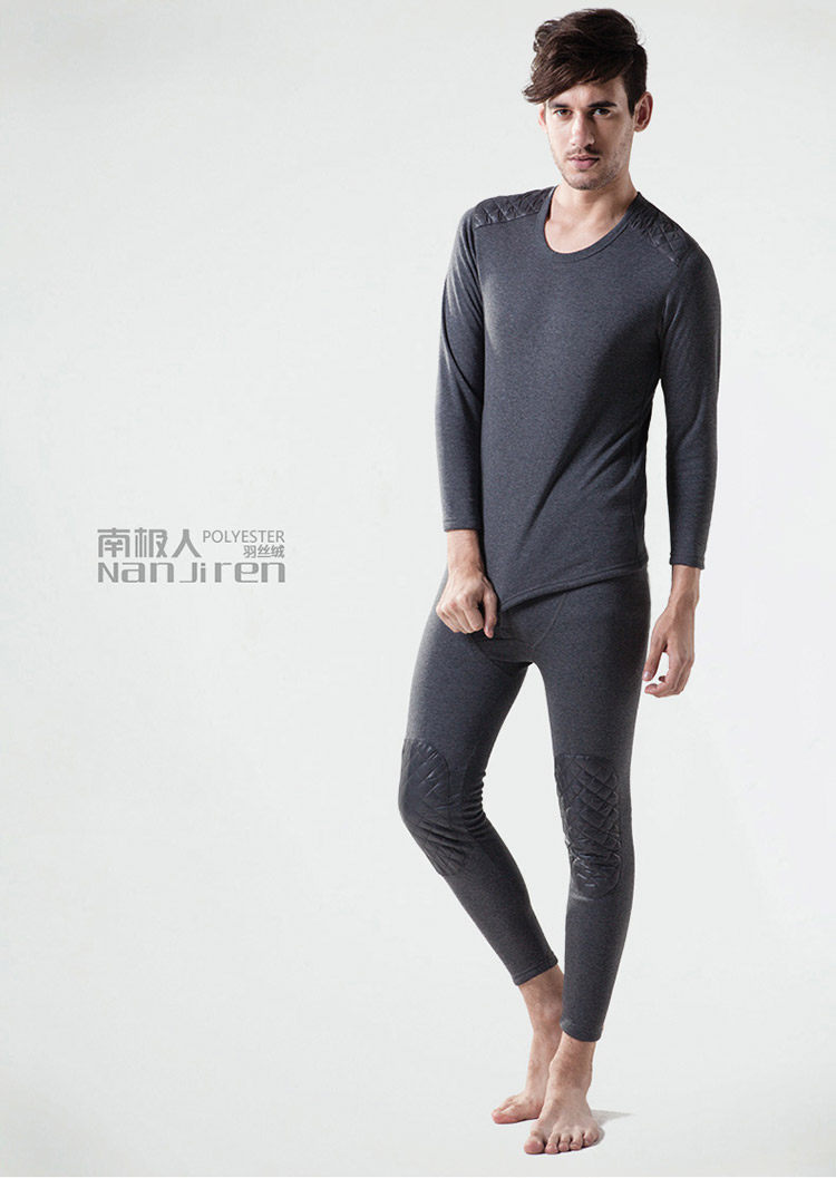 Sous-vêtement chaud jeunesse N014D10051 en coton - Ref 767640 Image 29