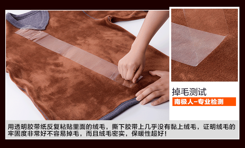 Sous-vêtement thermo jeunesse simple en coton - Ref 767607 Image 20