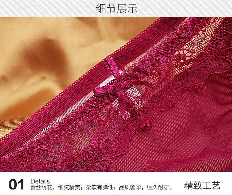 Slip jeunesse INNERSY A045 en autre - Ref 669050 Image 16