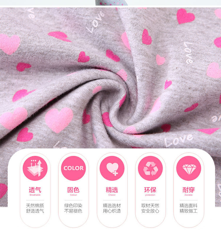 Sous-vêtement chaud jeunesse INNERSY doux en coton - Ref 767678 Image 8