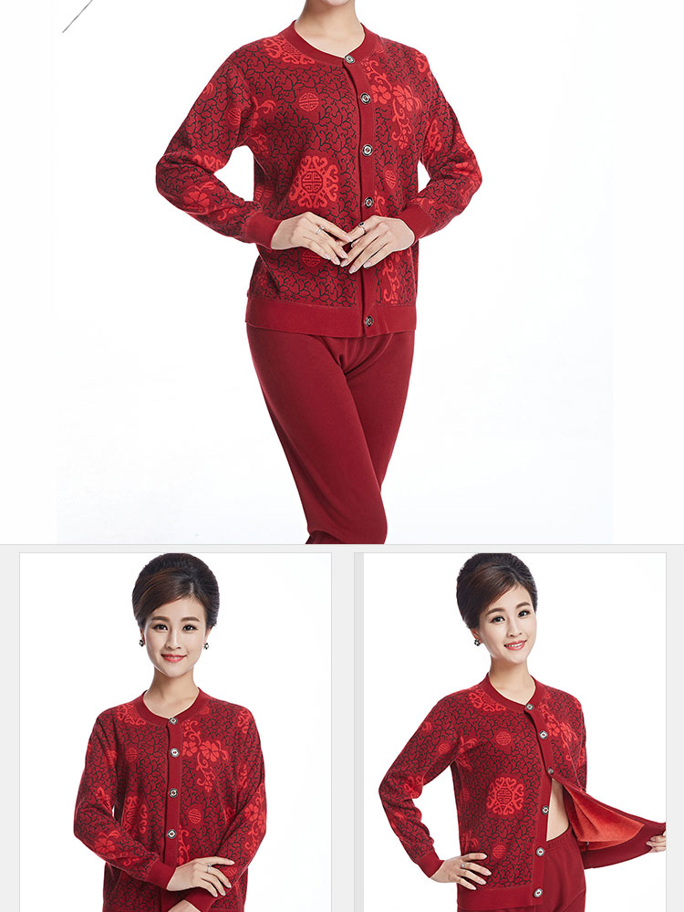 Sous-vêtement thermo personne âgée luxueux en polyester - Ref 767601 Image 22