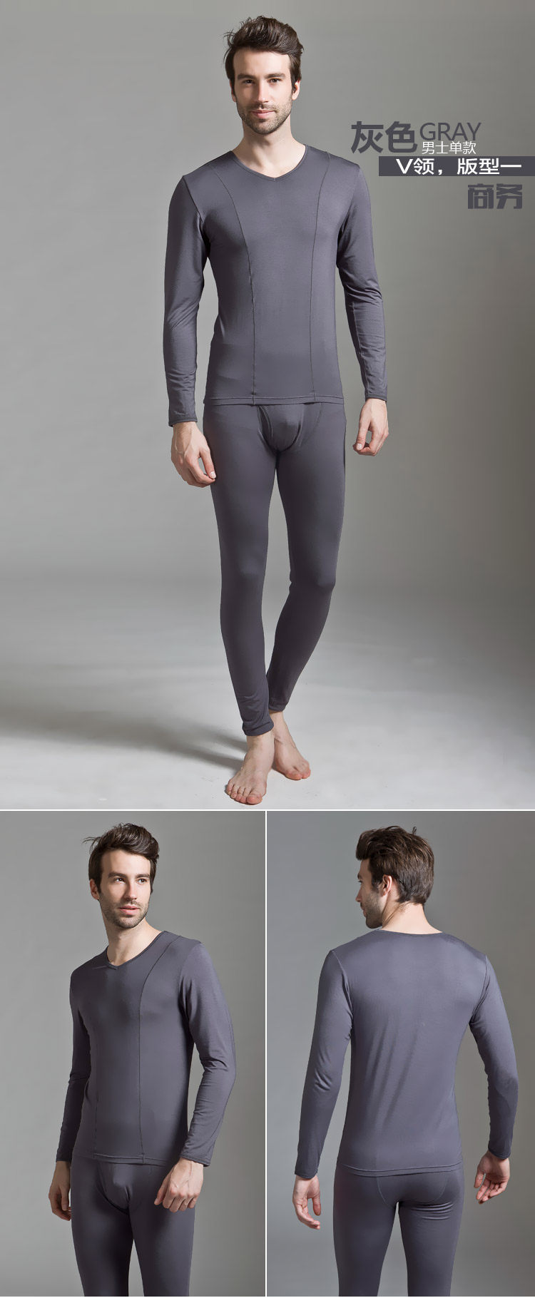 Sous-vêtement chaud Moyen-âge INNERSY SY-1002 en autre - Ref 767574 Image 24