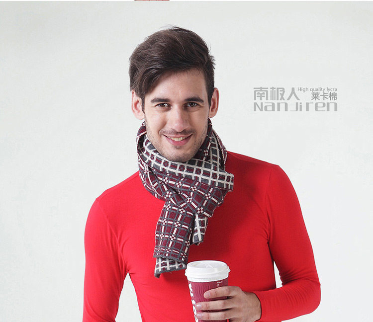 Sous-vêtement thermo jeunesse N663D10111/12 en coton - Ref 767603 Image 54