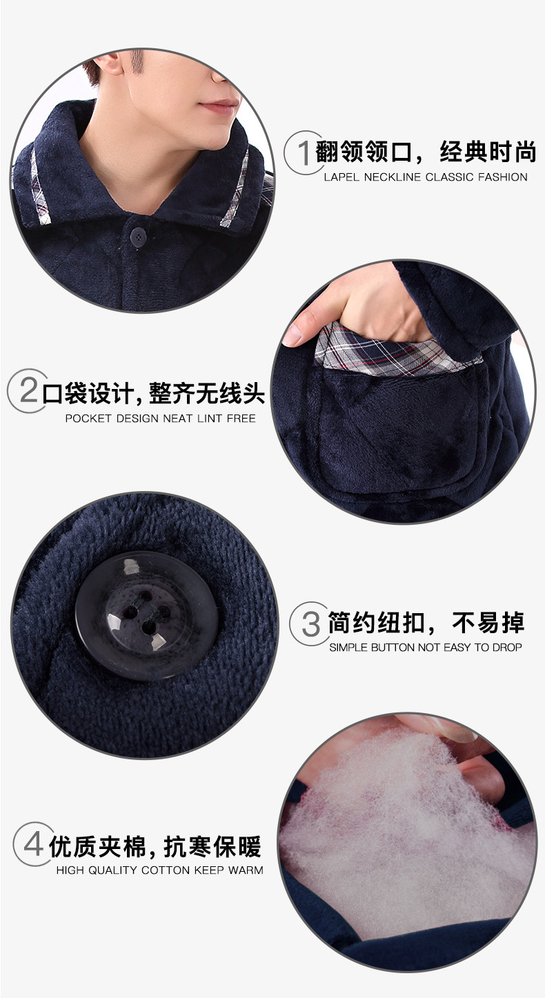 Pyjama mixte en Polyester Polyester  à manches longues - Ref 3004722 Image 8