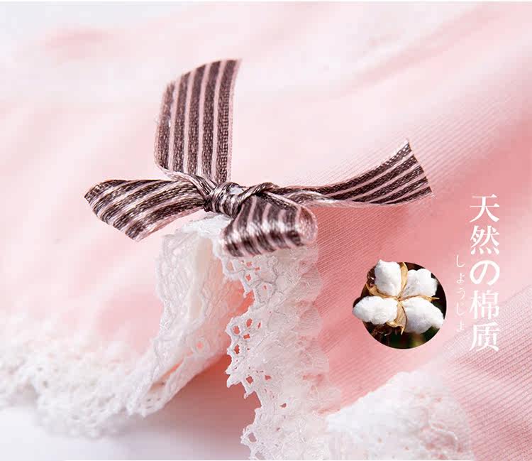 Slip jeunesse NF14252334 en coton - Ref 669042 Image 8