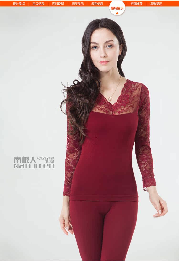 Body N263X20173 en viscose - Ref 666832 Image 18