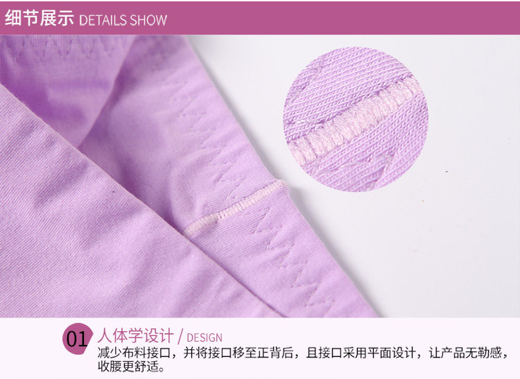 Slip Moyen-âge N016X20332-5 en coton - Ref 669113 Image 21