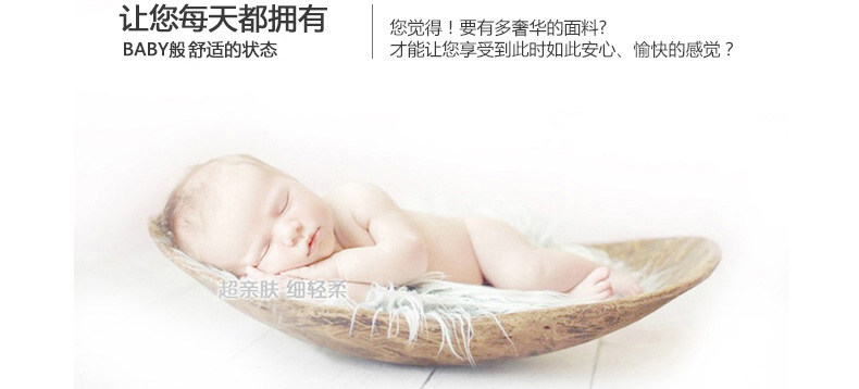 Sous-vêtement chaud jeunesse N664D10171 en coton - Ref 767663 Image 23