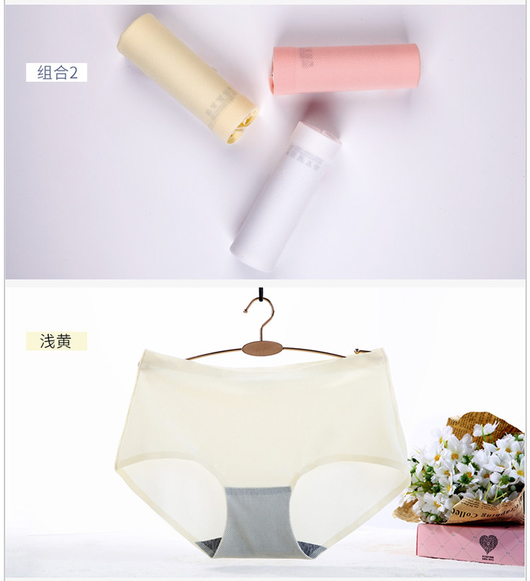 Slip jeunesse M922 en nylon - Ref 669058 Image 14