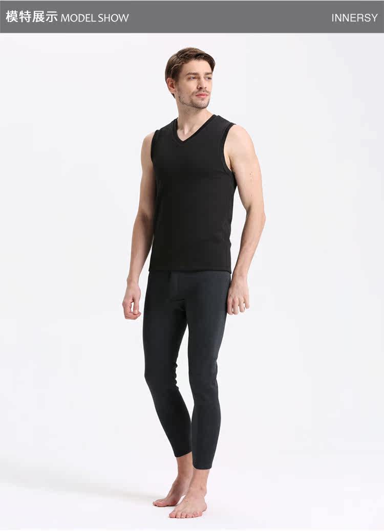 Sous-vêtement chaud Moyen-âge INNERSY Y6670 en viscose - Ref 767619 Image 13