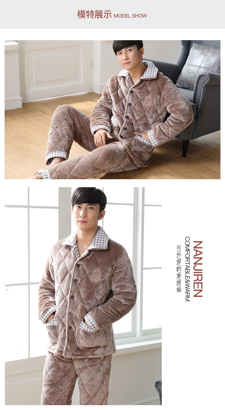 Pyjama mixte en Polyester Polyester  à manches longues - Ref 3004722 Image 14