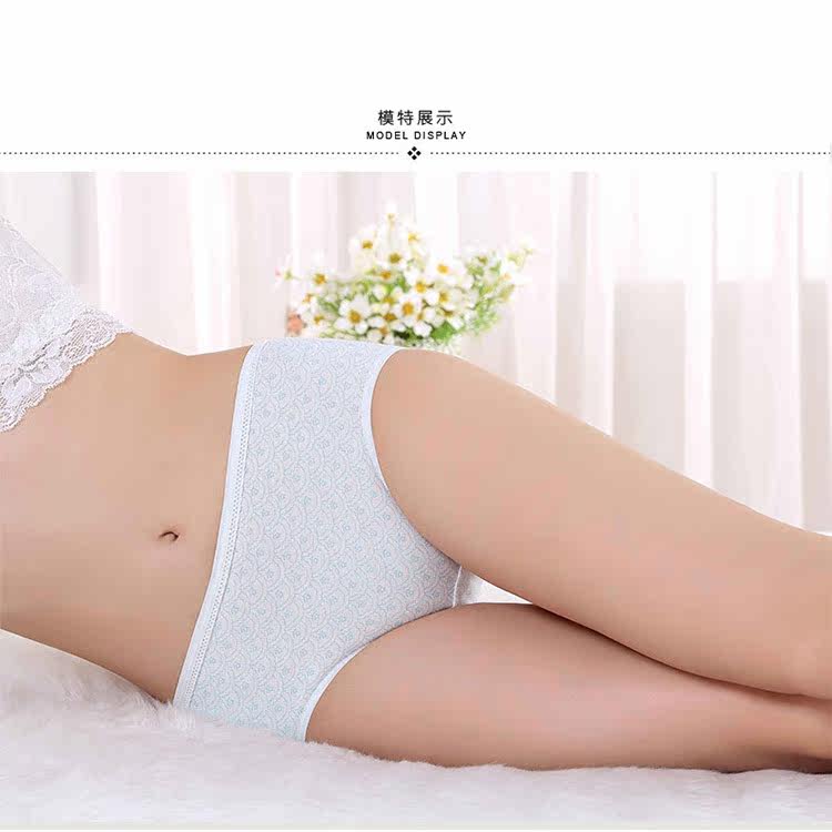 Slip jeunesse doux en coton - Ref 669106 Image 17