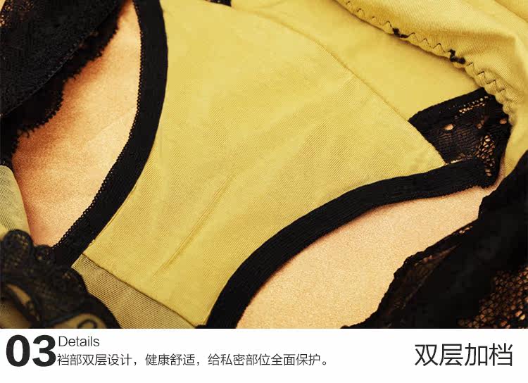 Slip jeunesse INNERSY A002 en autre - Ref 669093 Image 19