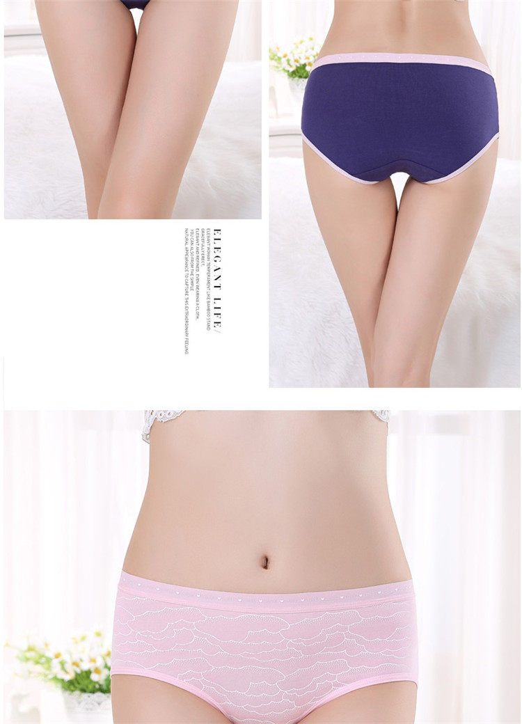 Slip jeunesse simple en coton - Ref 669099 Image 20