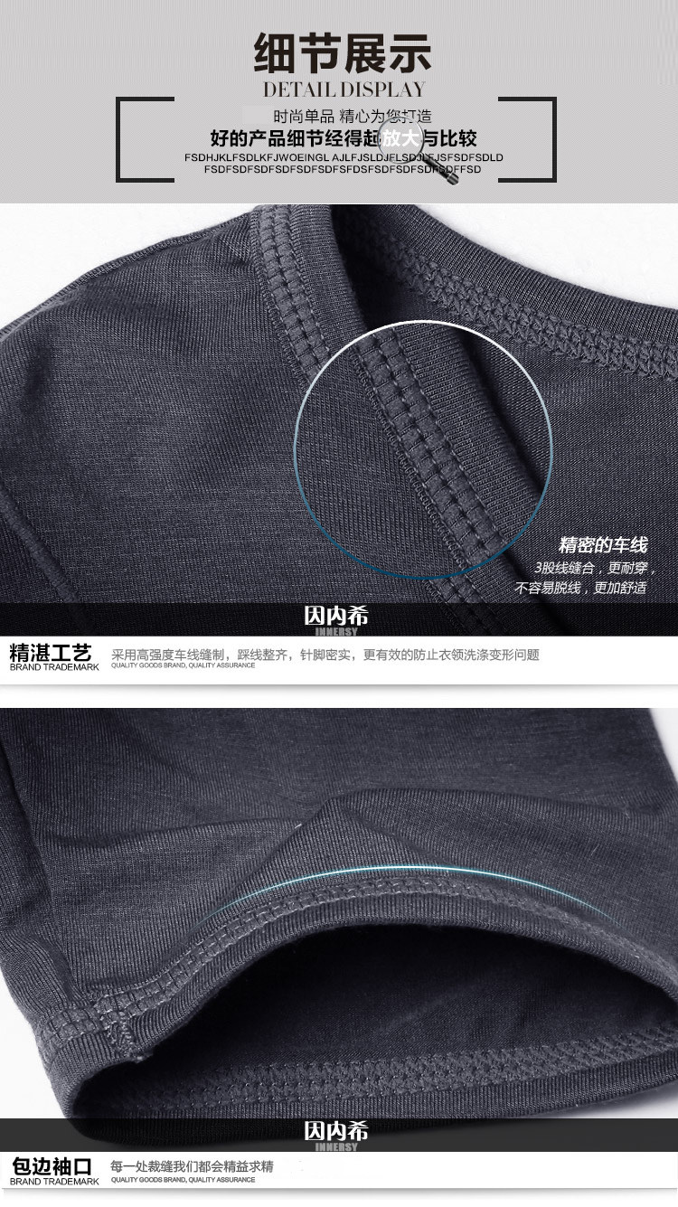 Sous-vêtement chaud Moyen-âge INNERSY SY-1002 en autre - Ref 767574 Image 30