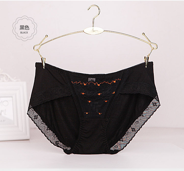 Slip jeunesse INNERSY A047 en autre - Ref 669067 Image 14