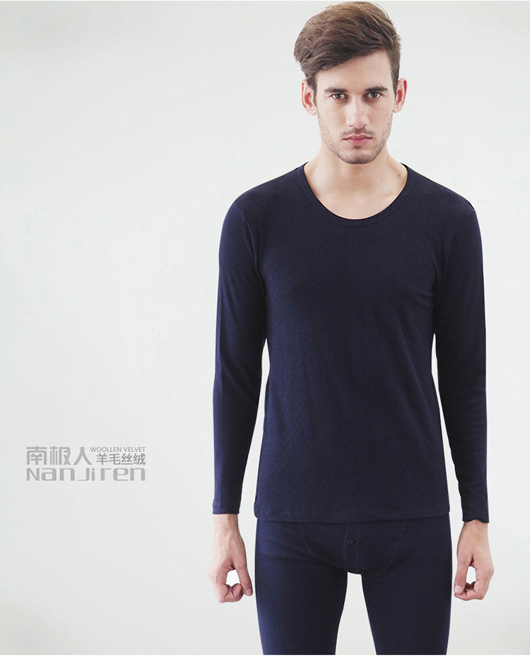 Sous-vêtement thermo jeunesse nb73j10071 en spandex - Ref 767576 Image 26