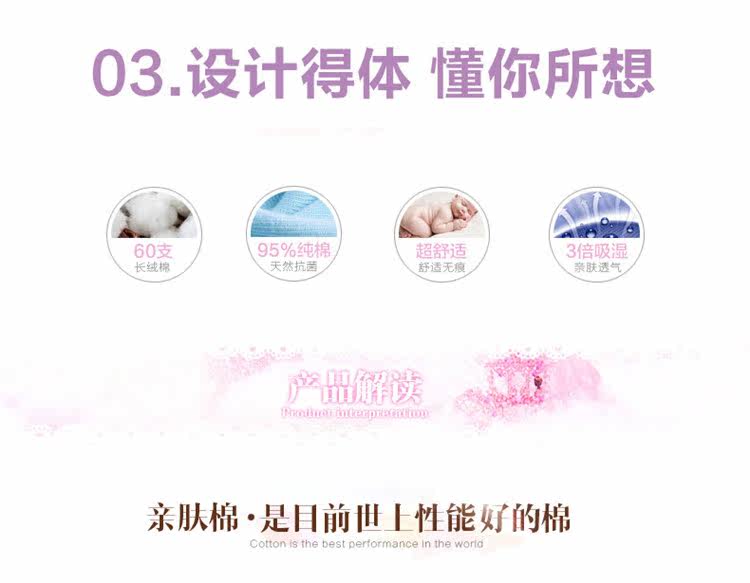 Slip jeunesse NF13X20052 en coton - Ref 669077 Image 13