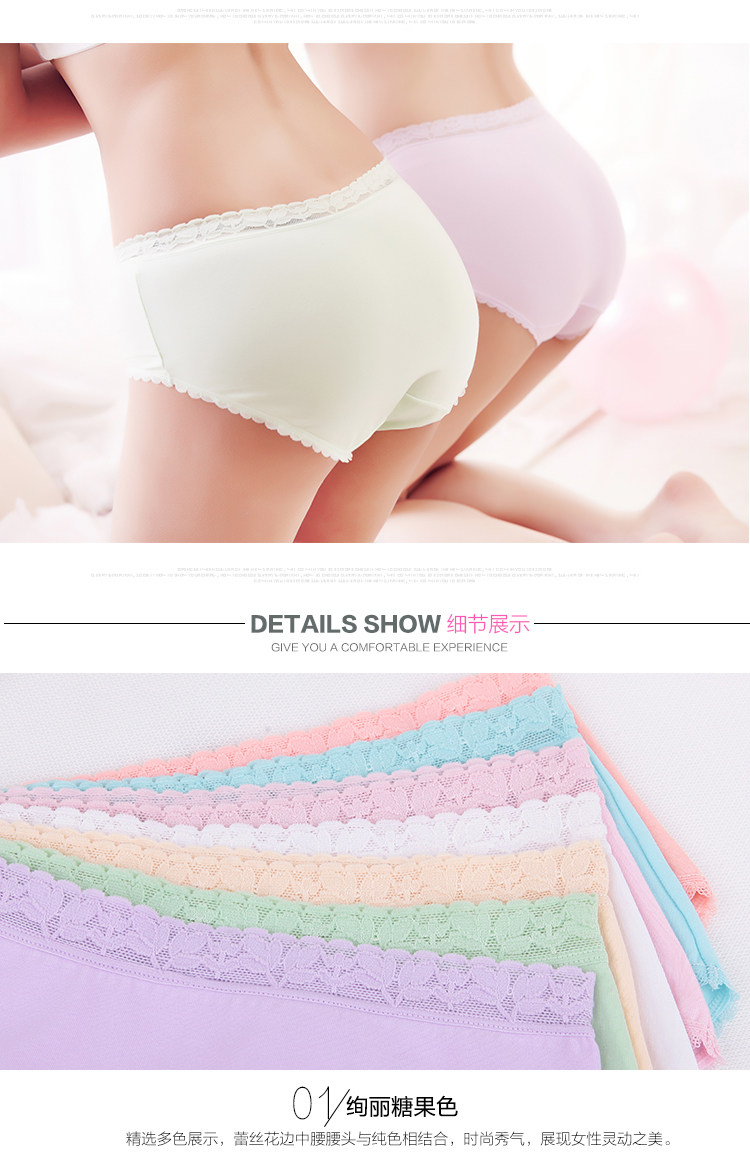 Slip jeunesse NTX1560 en coton - Ref 669119 Image 21