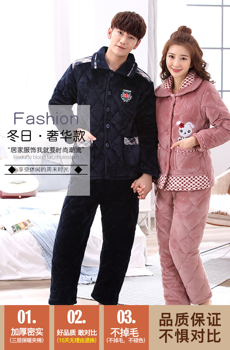 Pyjama mixte en Polyester Polyester  à manches longues - Ref 3004722 Image 6