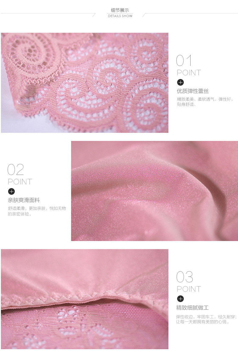 Slip jeunesse N016X20162 en nylon - Ref 669060 Image 23