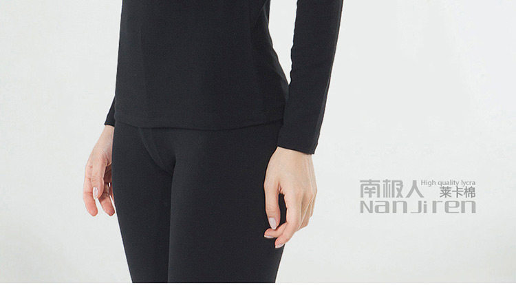 Sous-vêtement thermo jeunesse N663D10111/12 en coton - Ref 767603 Image 79