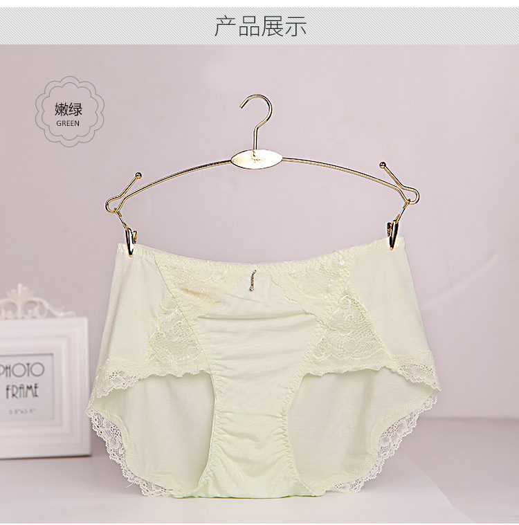 Slip jeunesse INNERSY A043 en autre - Ref 669097 Image 12