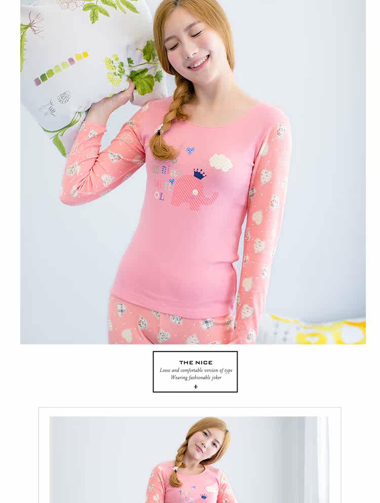 Sous-vêtement thermo jeunesse INNERSY doux en coton - Ref 767585 Image 17