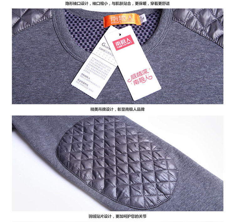 Sous-vêtement chaud jeunesse N014D10051 en coton - Ref 767640 Image 22