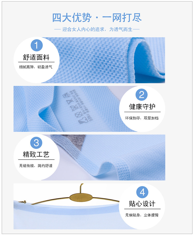 Slip jeunesse M922 en nylon - Ref 669058 Image 9