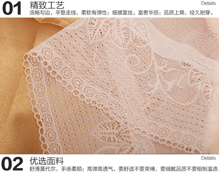 Slip jeunesse INNERSY A038 en autre - Ref 669052 Image 17