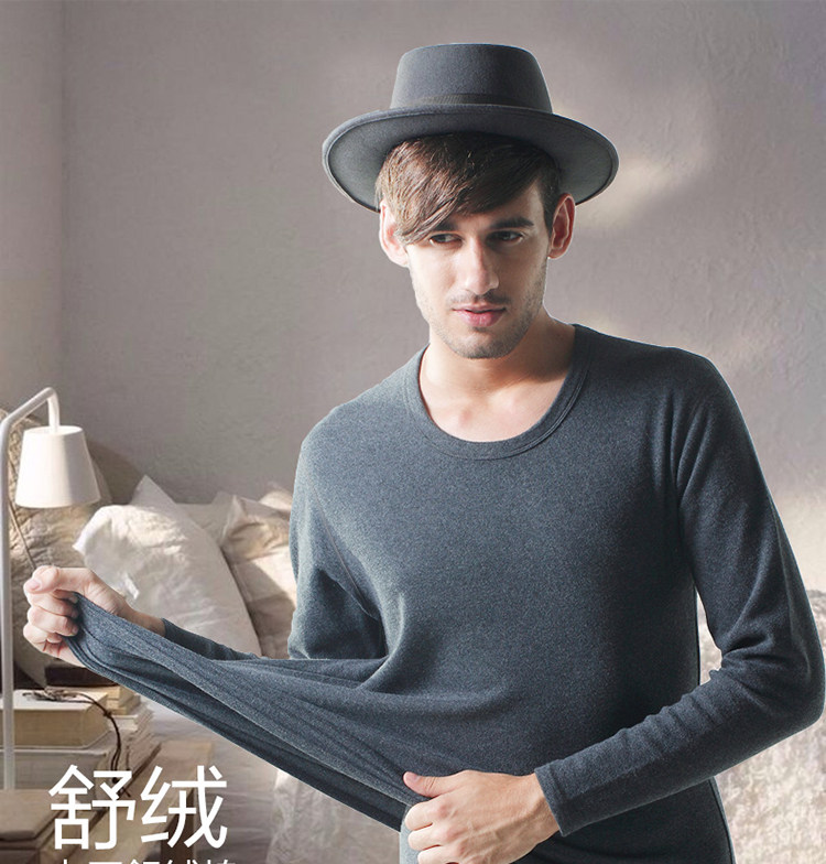 Sous-vêtement thermo jeunesse simple en coton - Ref 767591 Image 7