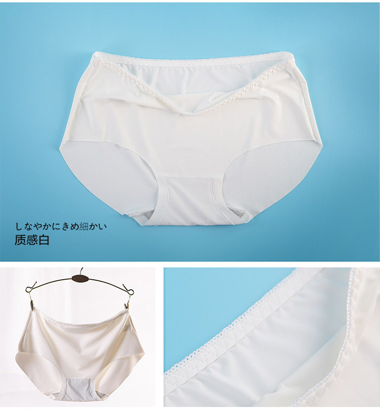Slip jeunesse N016X20242-5A en nylon - Ref 669087 Image 27