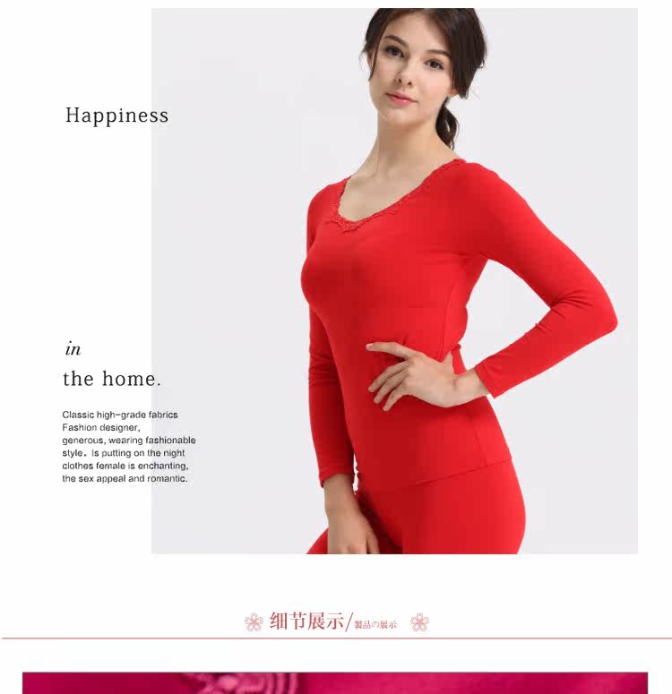 Sous-vêtement chaud Moyen-âge INNERSY sexy en autre - Ref 767682 Image 23