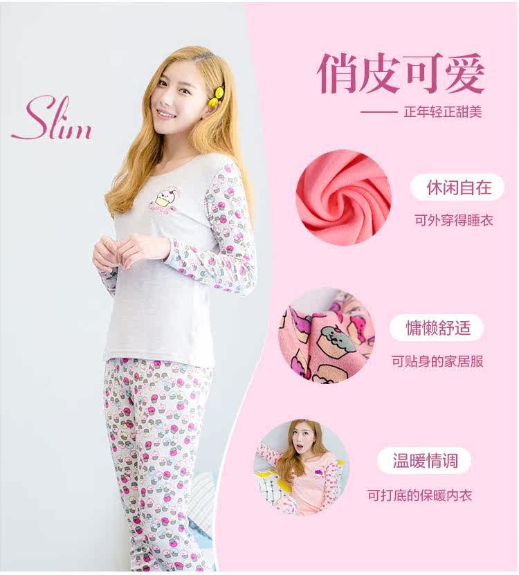 Sous-vêtement chaud jeunesse INNERSY doux en coton - Ref 767653 Image 11