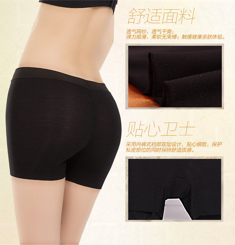 Slip jeunesse INNERSY A1001 en autre - Ref 669080 Image 11