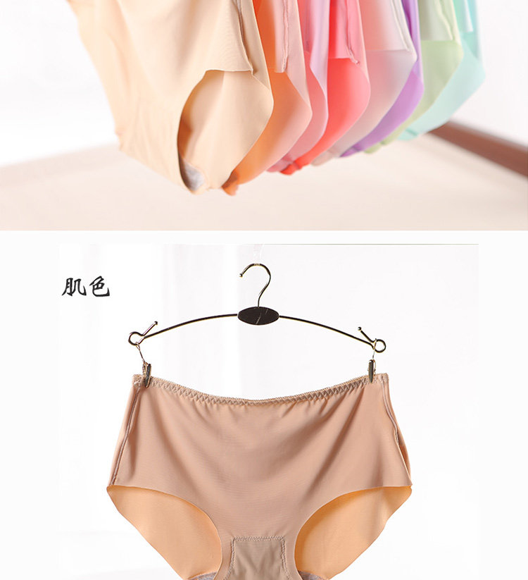 Slip jeunesse N016X20242-5A en nylon - Ref 669087 Image 15