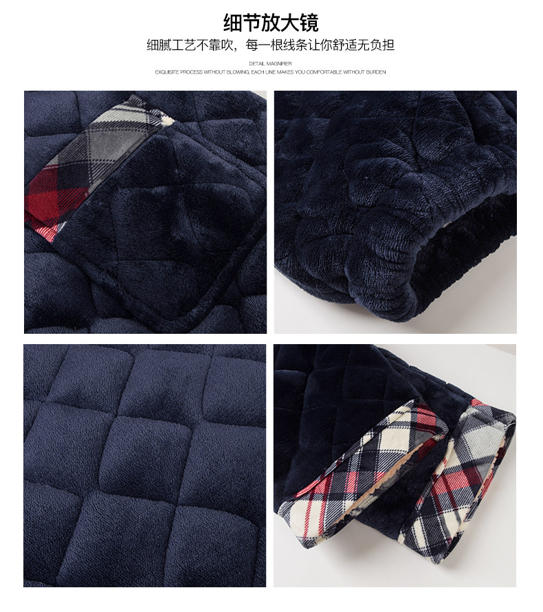 Pyjama mixte en Polyester Polyester  à manches longues - Ref 3004722 Image 22