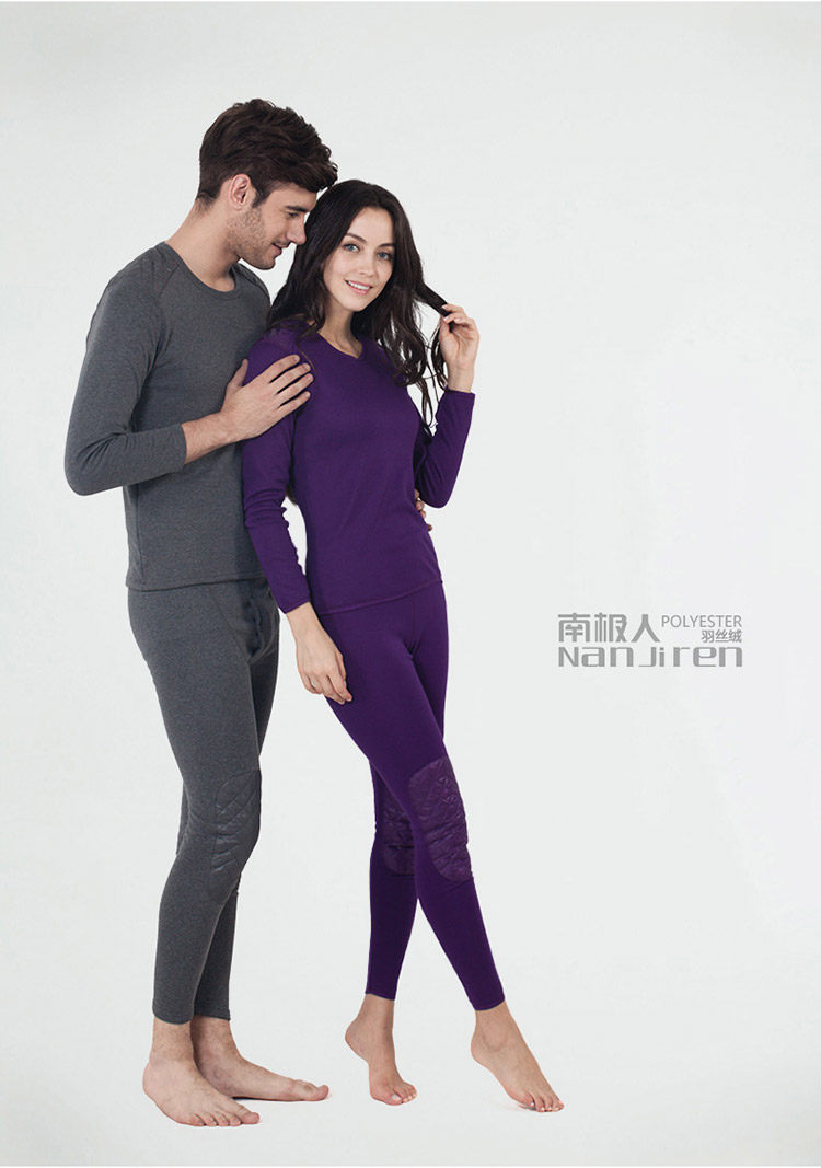 Sous-vêtement chaud jeunesse N014D10051 en coton - Ref 767640 Image 26