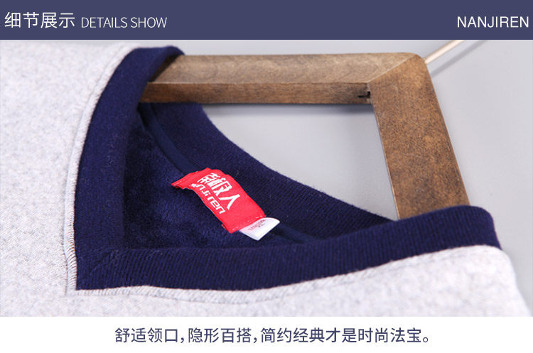 Sous-vêtement chaud jeunesse simple en coton - Ref 767696 Image 21