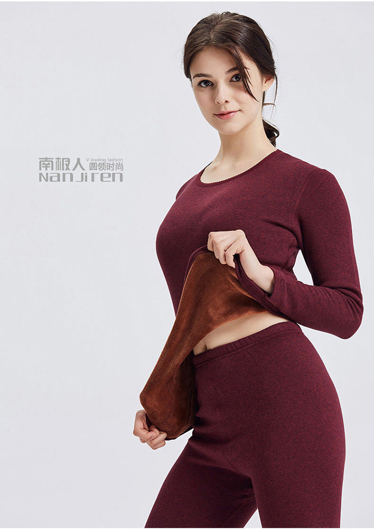 Sous-vêtement thermo jeunesse simple en coton - Ref 767607 Image 30