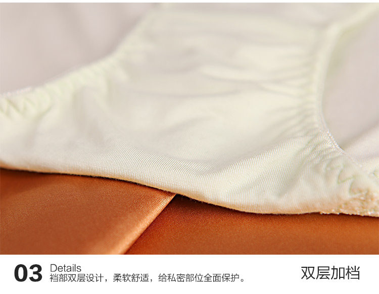 Slip jeunesse INNERSY A043 en autre - Ref 669097 Image 17