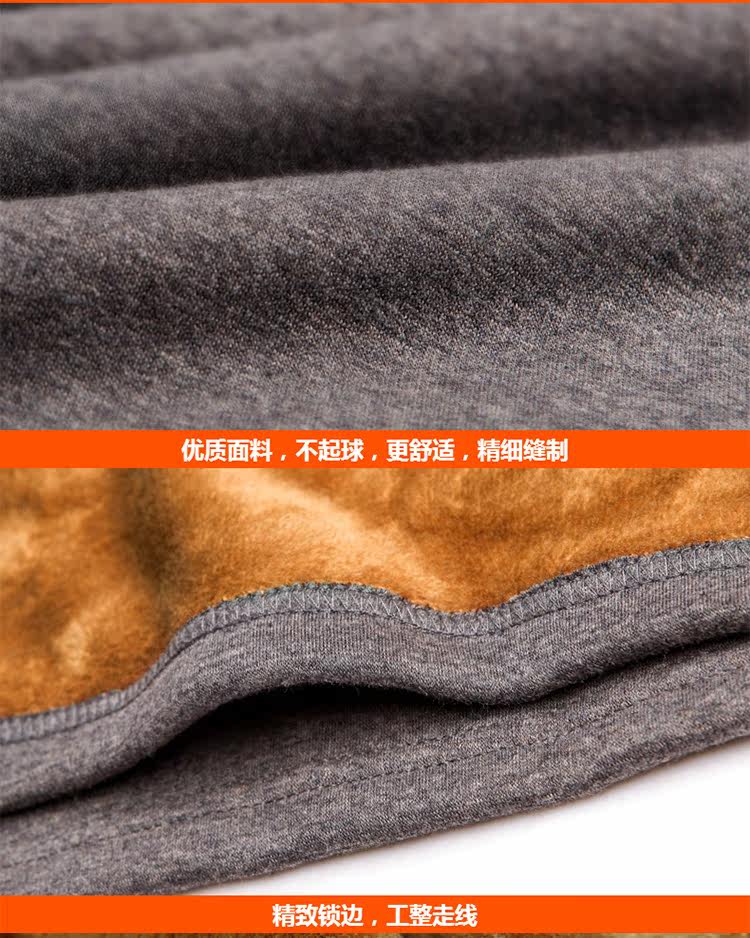 Sous-vêtement thermo jeunesse simple en coton - Ref 767626 Image 37