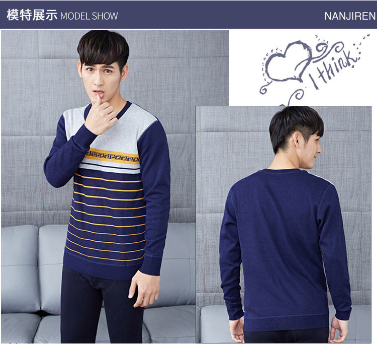 Sous-vêtement chaud jeunesse simple en coton - Ref 767696 Image 15